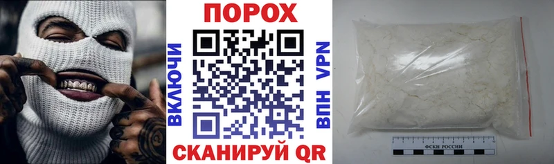 Купить закладки  Искитим  Amphetamine Розовый 
