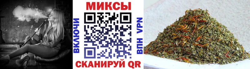Купить  Искитим  БУТИРАТ оксибутират 
