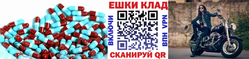 Купить где  Искитим  ЭКСТАЗИ диски 