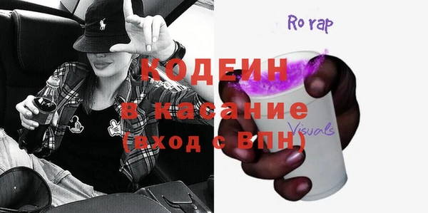 а пвп мука Елизово