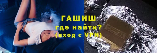 jwh Гусь-Хрустальный