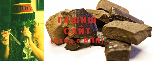 MESCALINE Елабуга