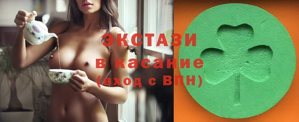 MESCALINE Елабуга