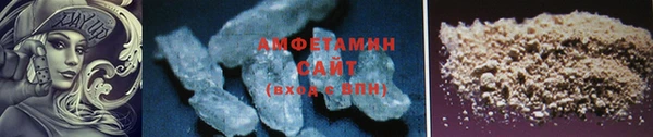 MESCALINE Елабуга