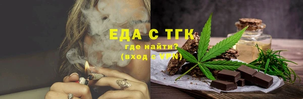 а пвп мука Елизово