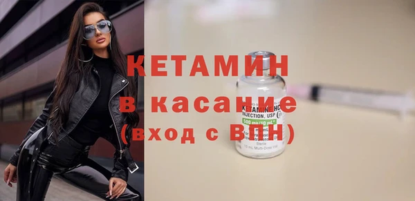 бошки Гусев
