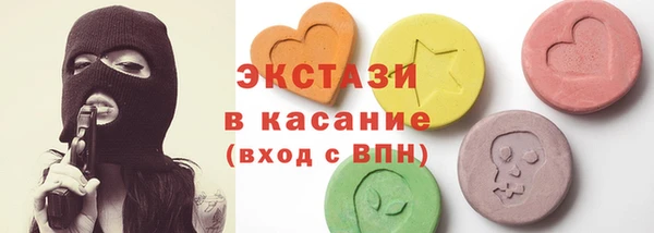 а пвп мука Елизово