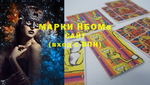 а пвп мука Елизово