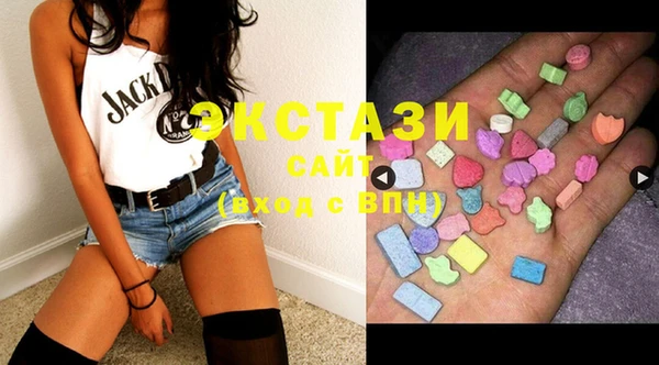 MESCALINE Елабуга