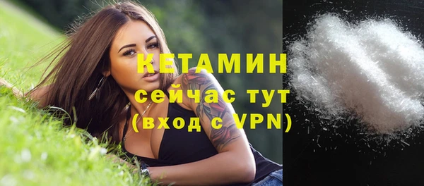а пвп мука Елизово